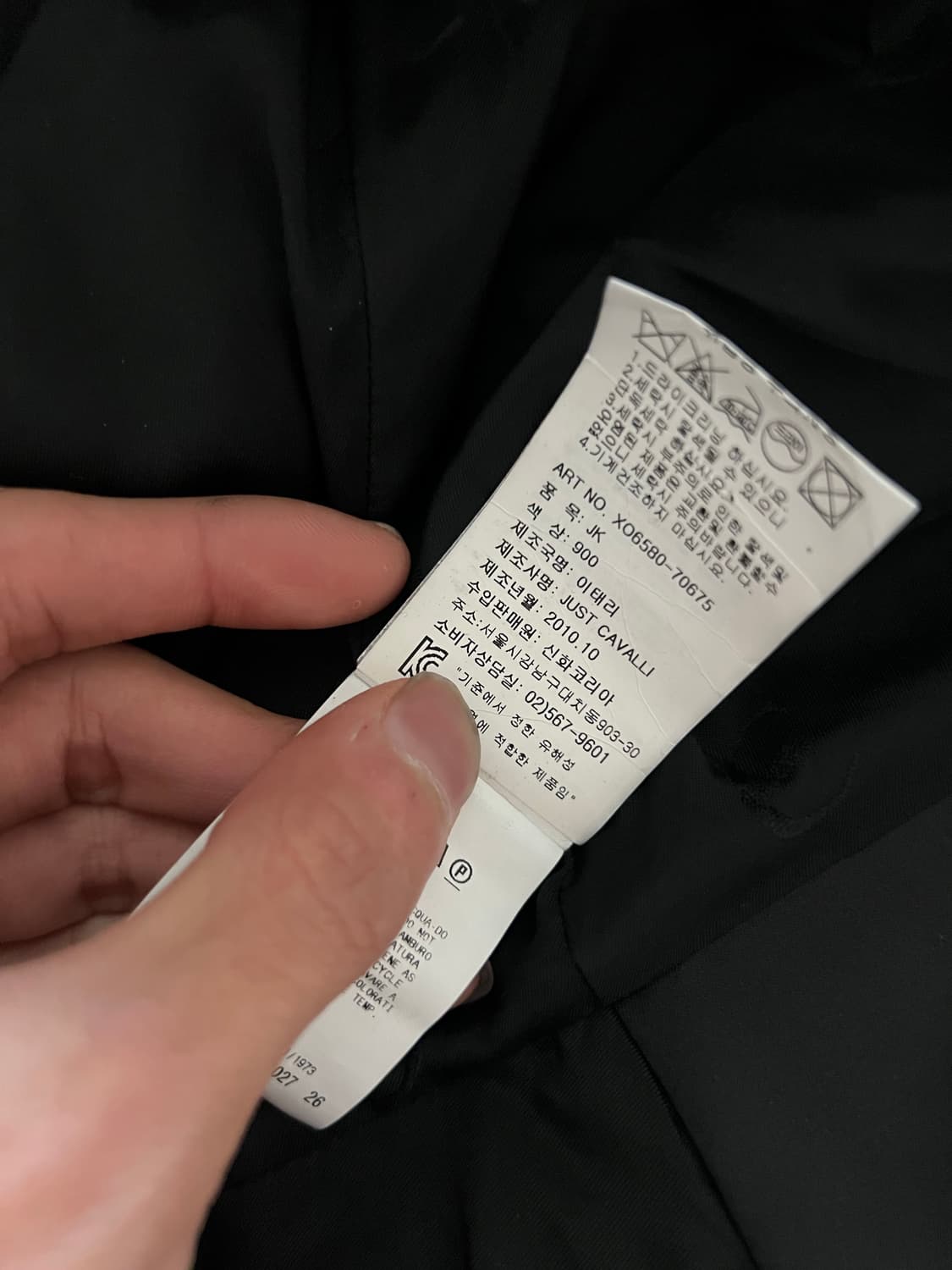 Just Cavalli 2010 슬림핏 블레이저 상품이미지7