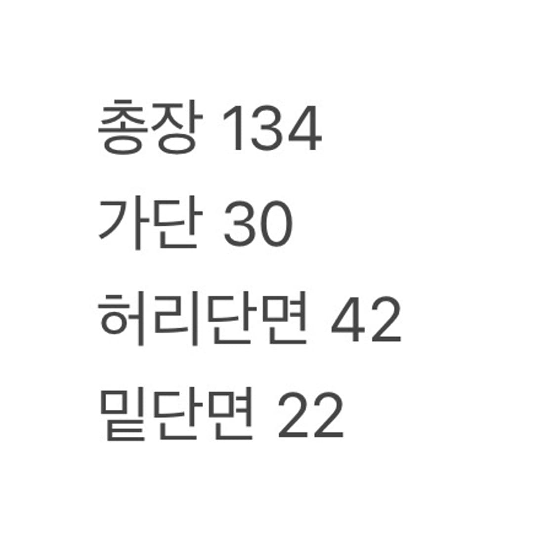 (정품/M) 칼하트 데님 오버롤 블랙 a1 상품이미지5