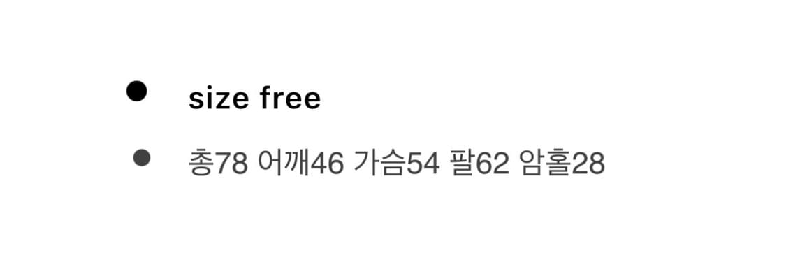 소브 울 블레이저자켓 상품이미지3