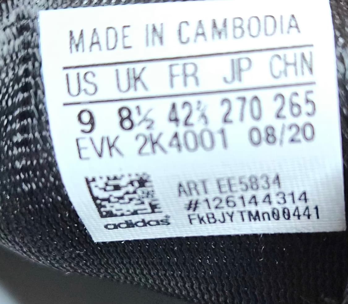 아디다스 포레스트 그로브 코어 런닝화 운동화 270mm 상품이미지7