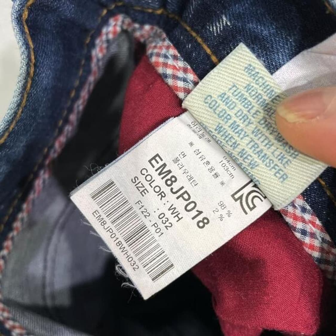 30) 에비수 슬림 스트레이트 진 상품이미지5