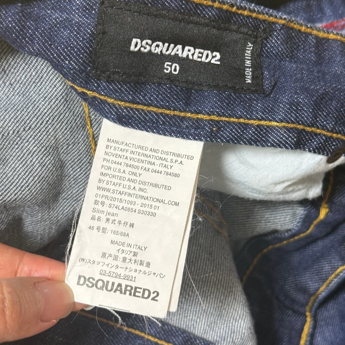 디스퀘어드2 로우라이즈 데미지 진 희귀⚡️ 상품이미지5