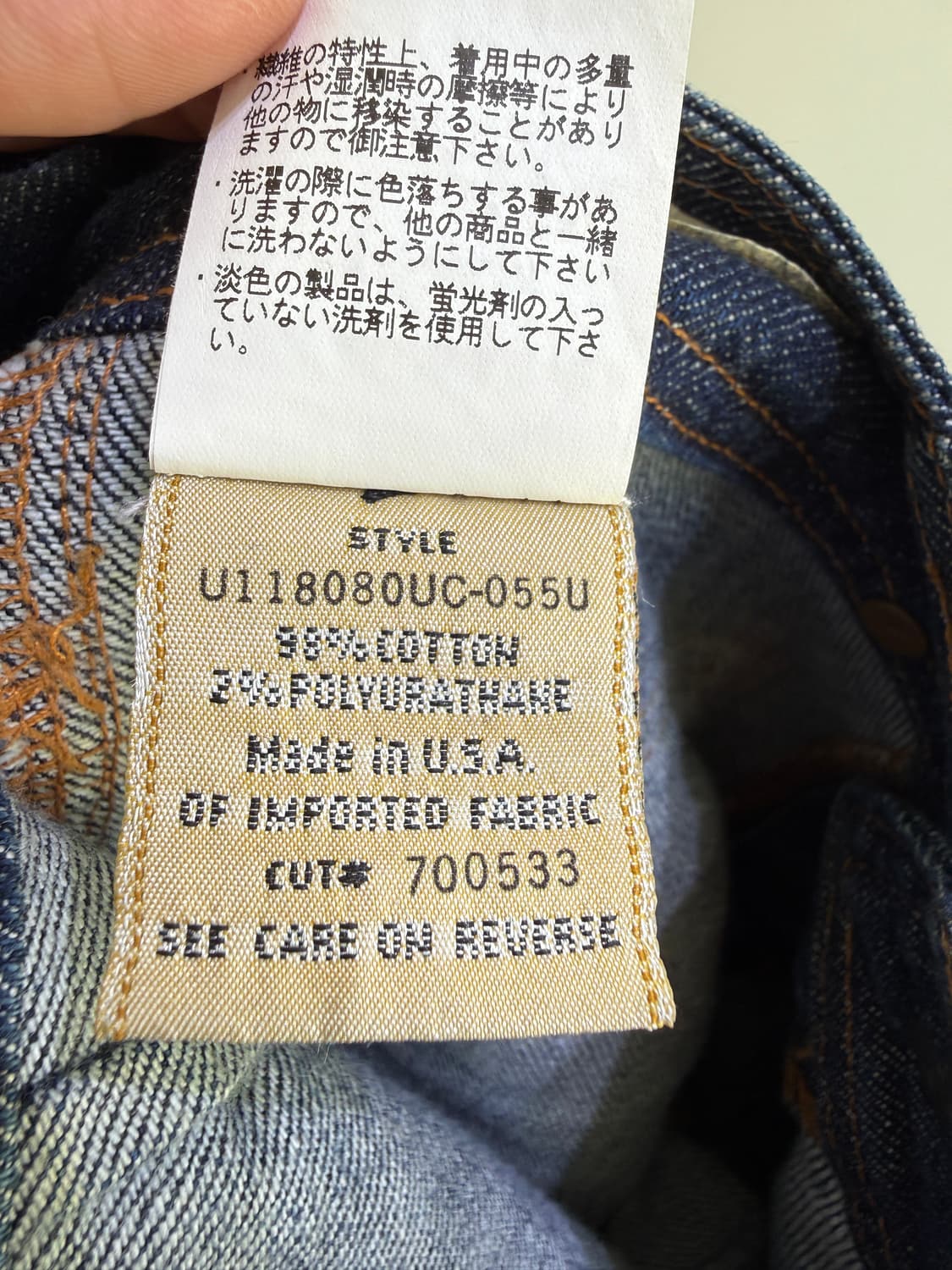 7 FOR ALL MAN KIND (Made in USA) 부츠컷데님 상품이미지7