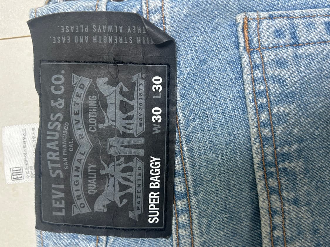 리바이스 배기 데님팬츠 상품이미지3