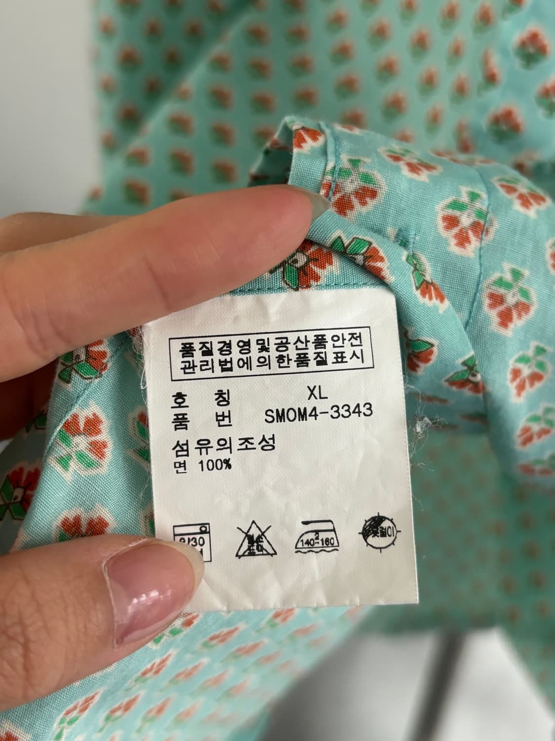 Polo 폴로 랄프로렌 민트 플라워 패턴 커스텀 핏 반팔 셔츠  상품이미지6