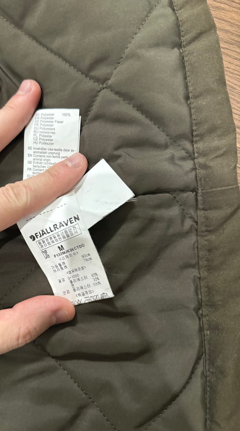 (M) 피엘라벤 그린란드 그린랜드 누빔 롱패딩 자켓 파카 상품이미지9