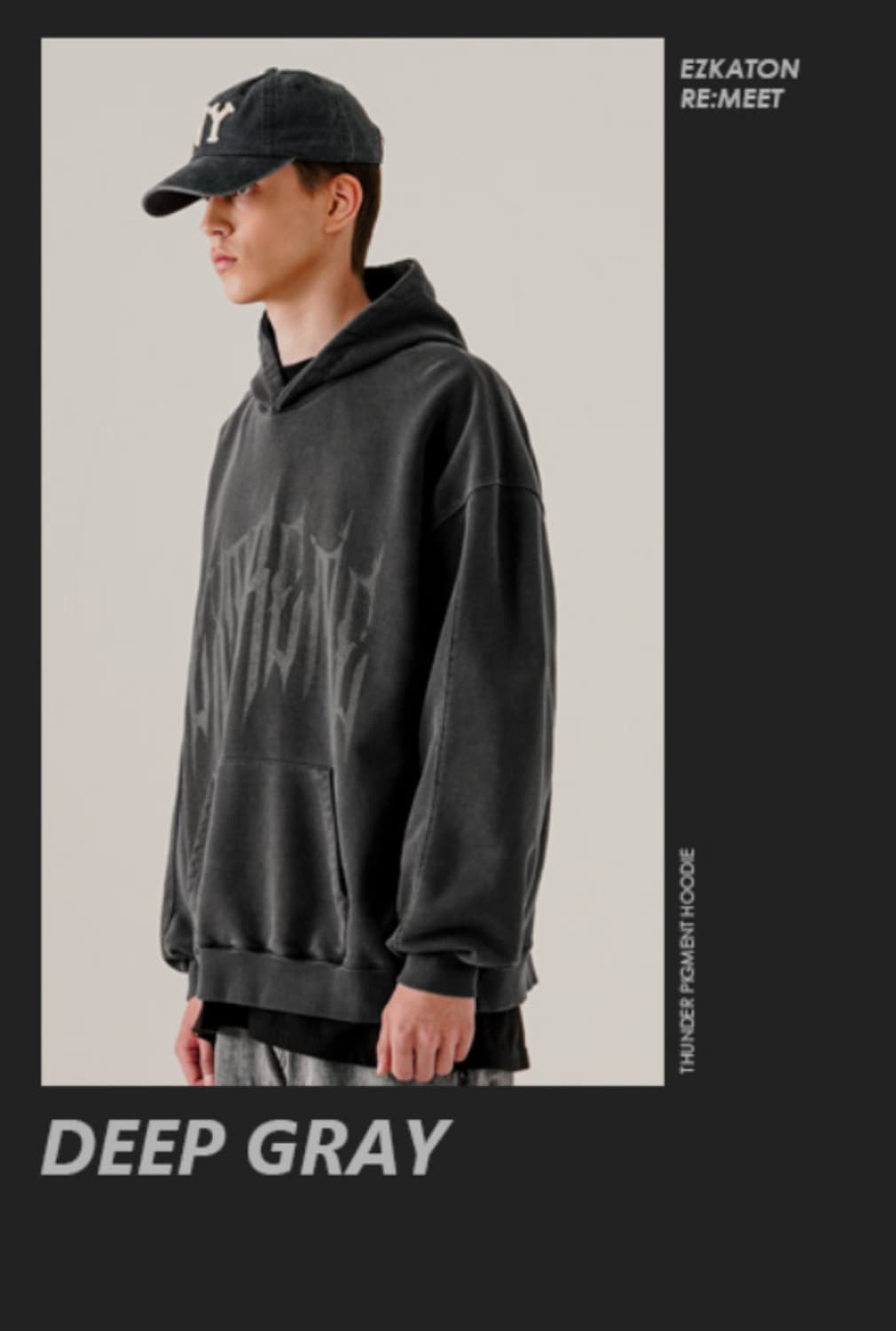 에즈카톤 피그먼트 후드 딥그레이 2XL 상품이미지2