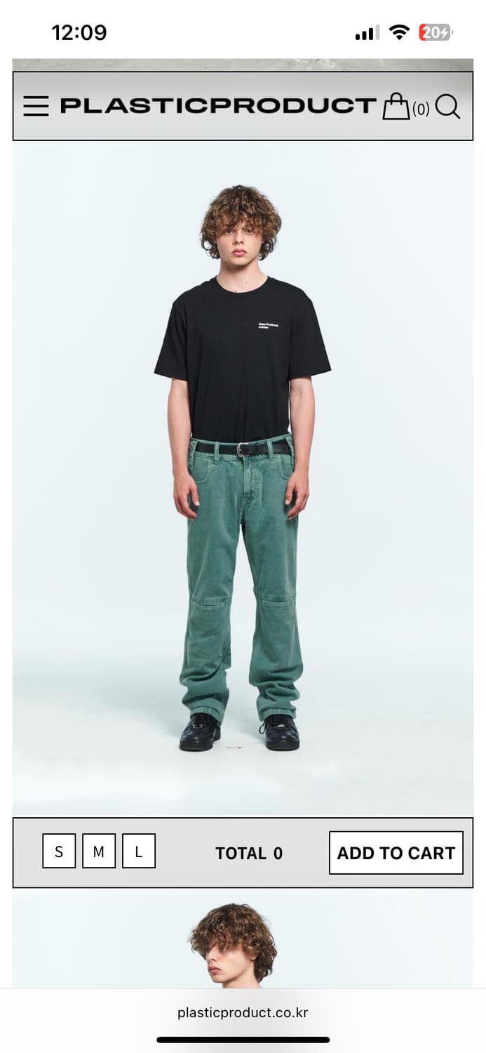 MPA bag pants 백팬츠 플라스틱프로덕트 에메랄드 s 상품이미지3