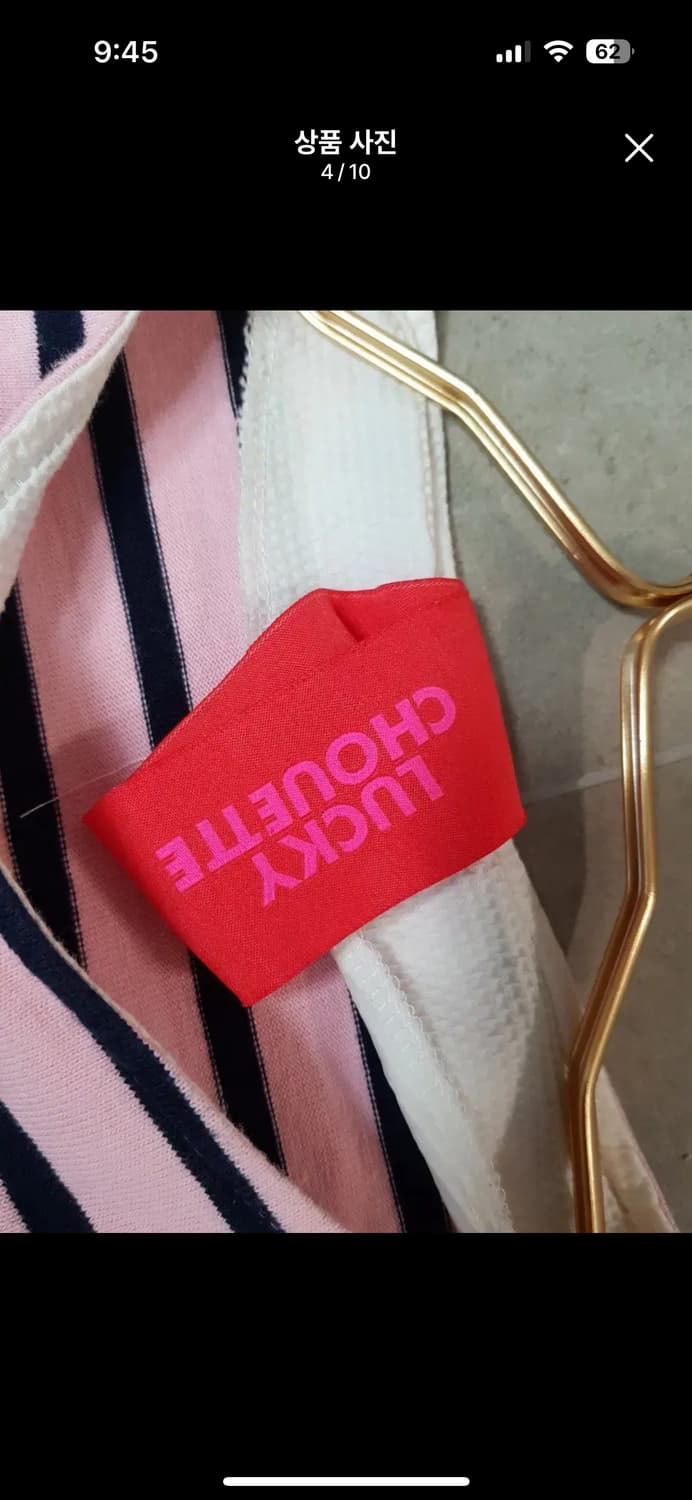 럭키슈에뜨 긴팔 티셔츠. 55 상품이미지4