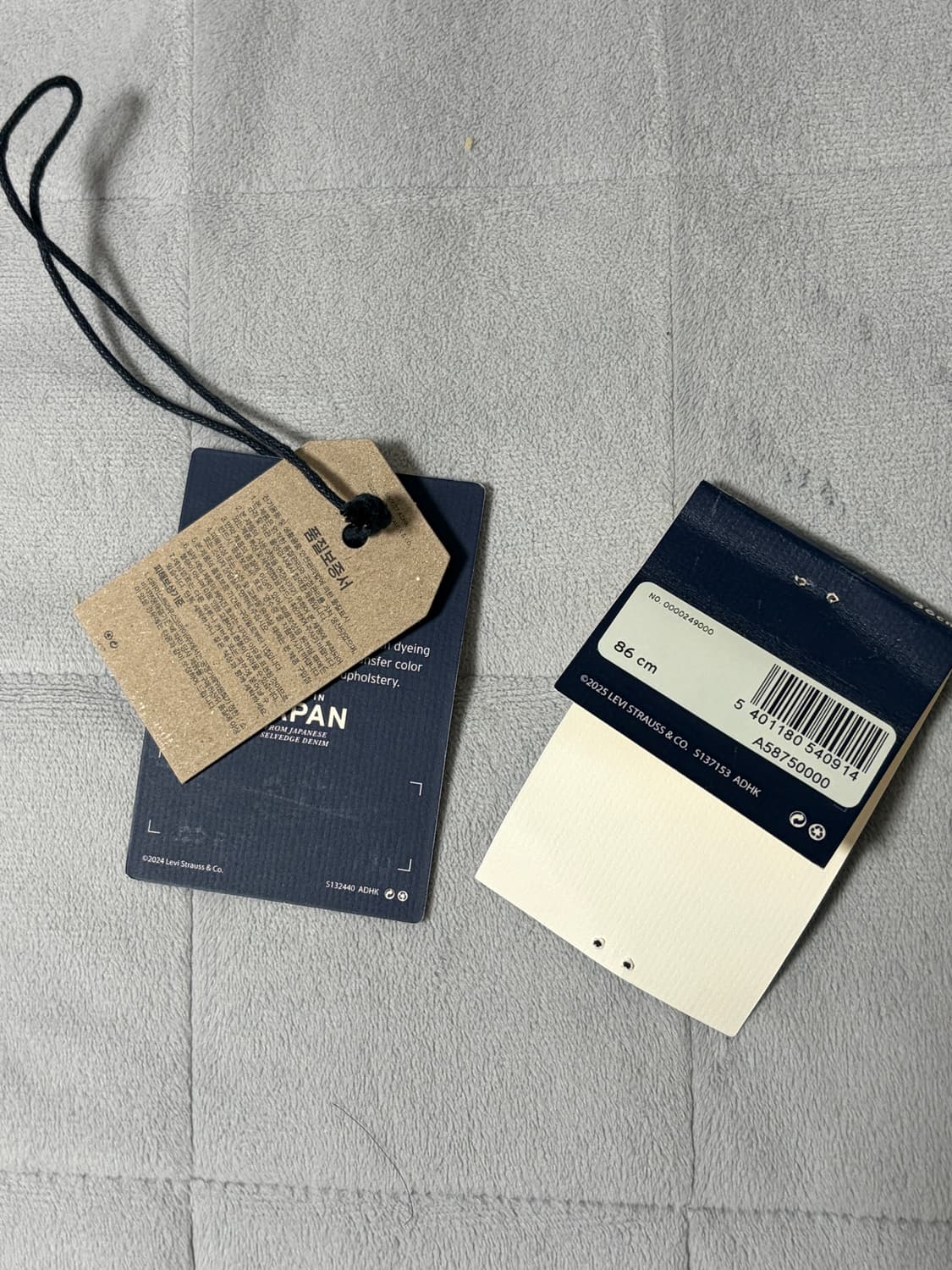 리바이스 블루탭 1980s 501 japan 34사이즈 상품이미지9