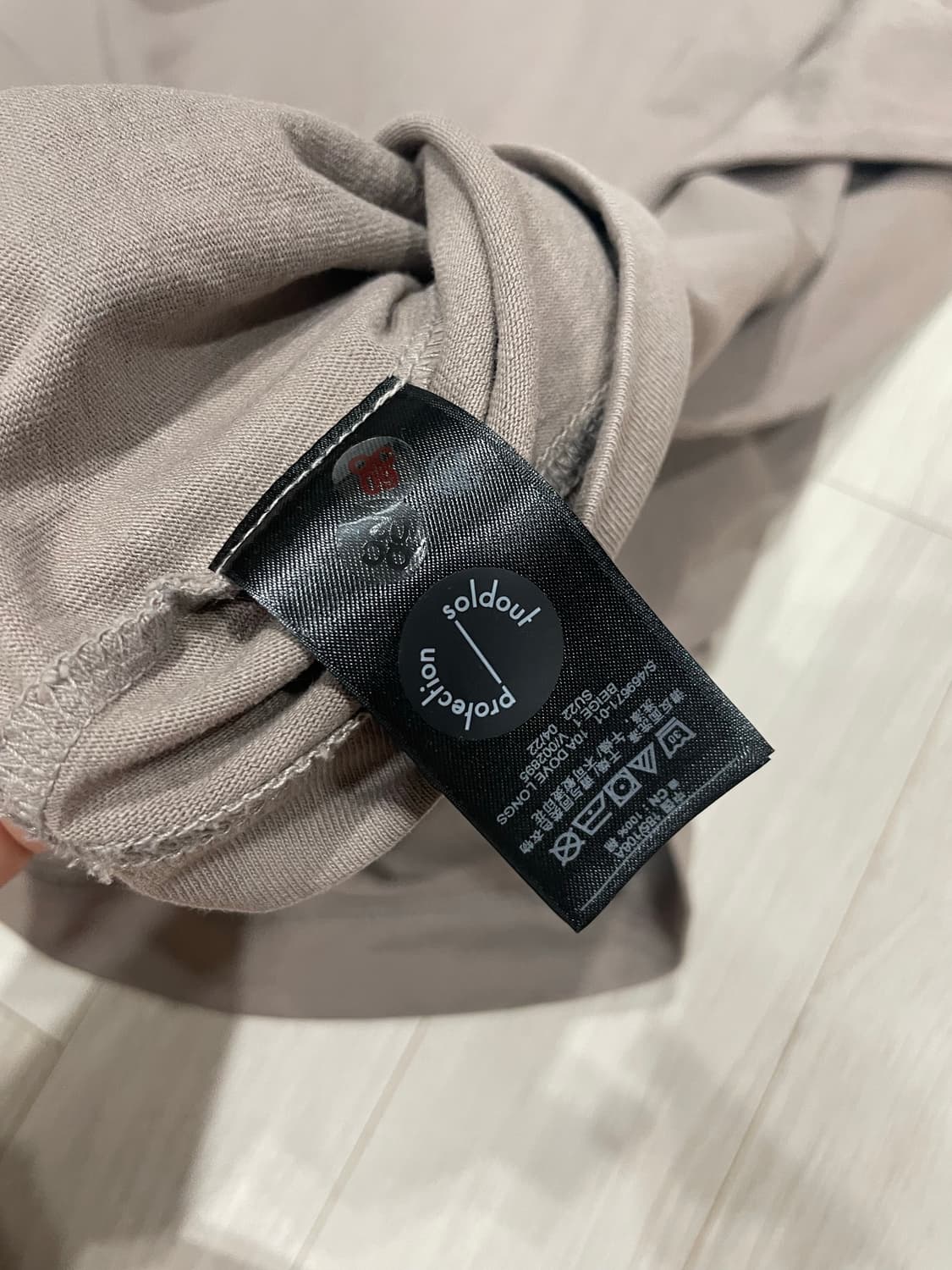 Yeezy Gap Engineered (이지 갭 롱슬리브) 상품이미지4