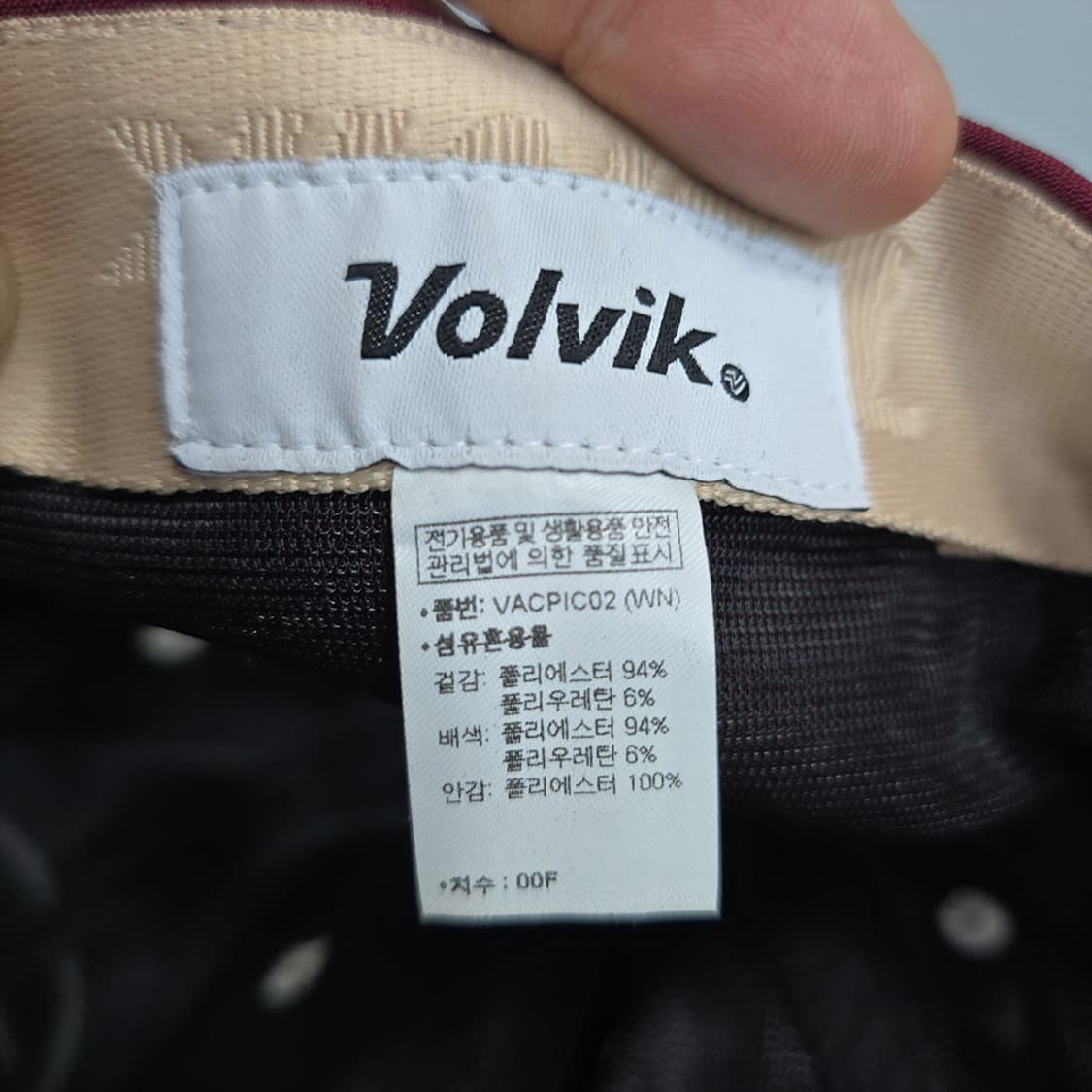 미사용새제품) 볼빅 골프 볼캡 상품이미지7