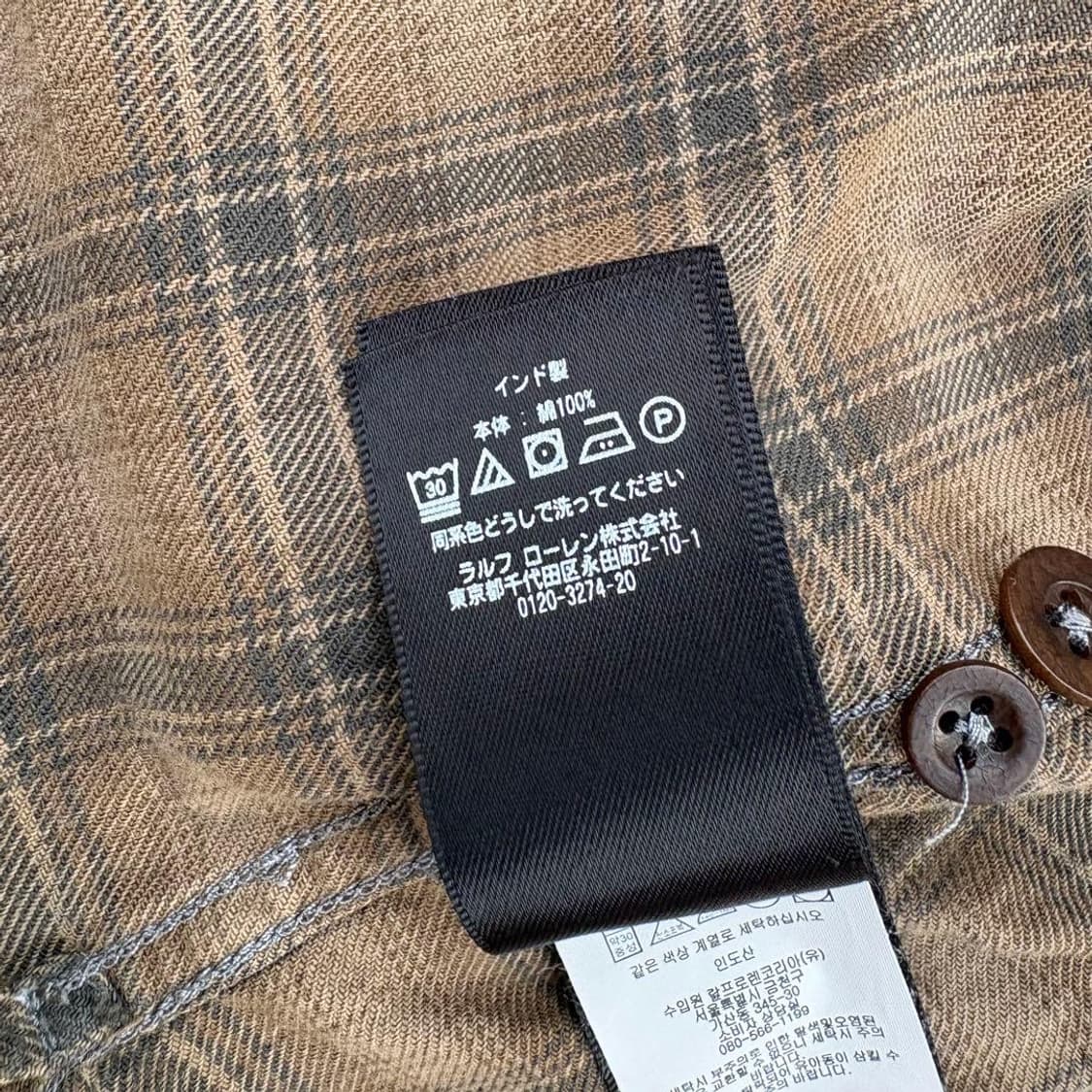 RRL 오픈카라 넬셔츠 상품이미지3