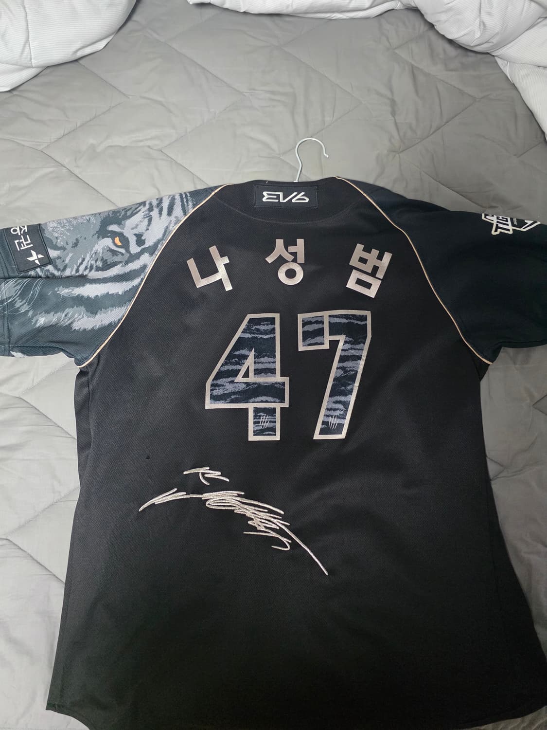 블타 블랙 기아타이거즈 나성범 싸인유니폼 110 (XXL) 상품이미지2