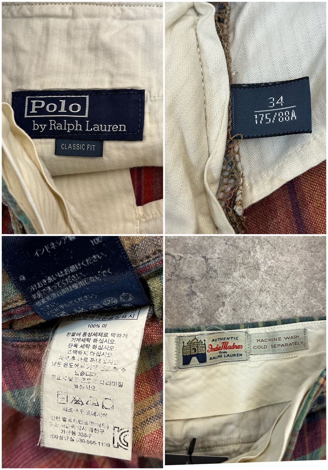 폴로 랄프로렌 체크 하프 팬츠 34 #csz3801 상품이미지3