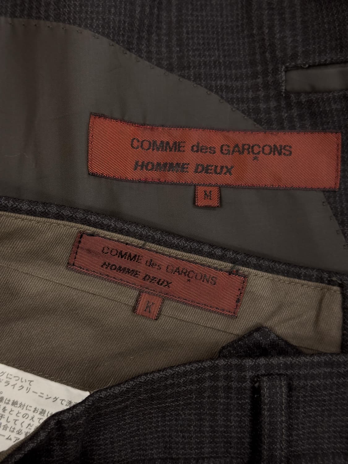90's 꼼데가르송 옴므 수트 상품이미지2
