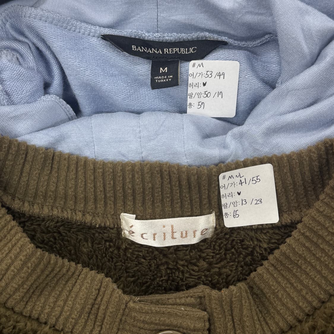 🪾하구미의 브라운 코디세트 🪾 양털 폭닥 파스텔톤 그런지 히피  상품이미지2