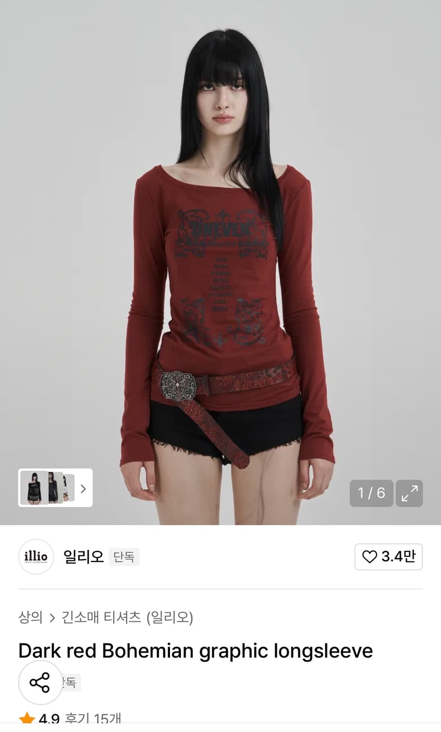일리고 보헤미안 롱슬리브 상품이미지1