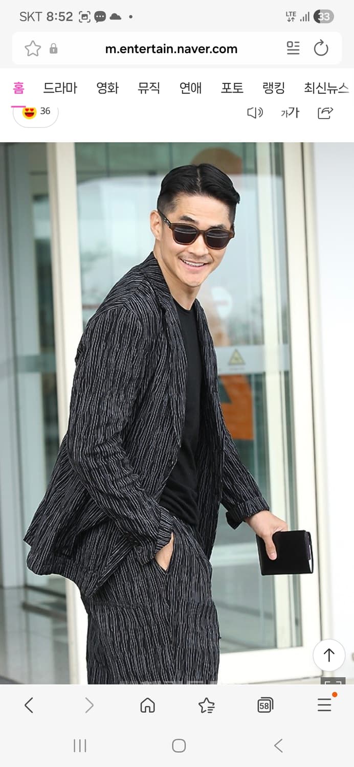 송지오옴므 /플리츠 자켓 /50 상품이미지5