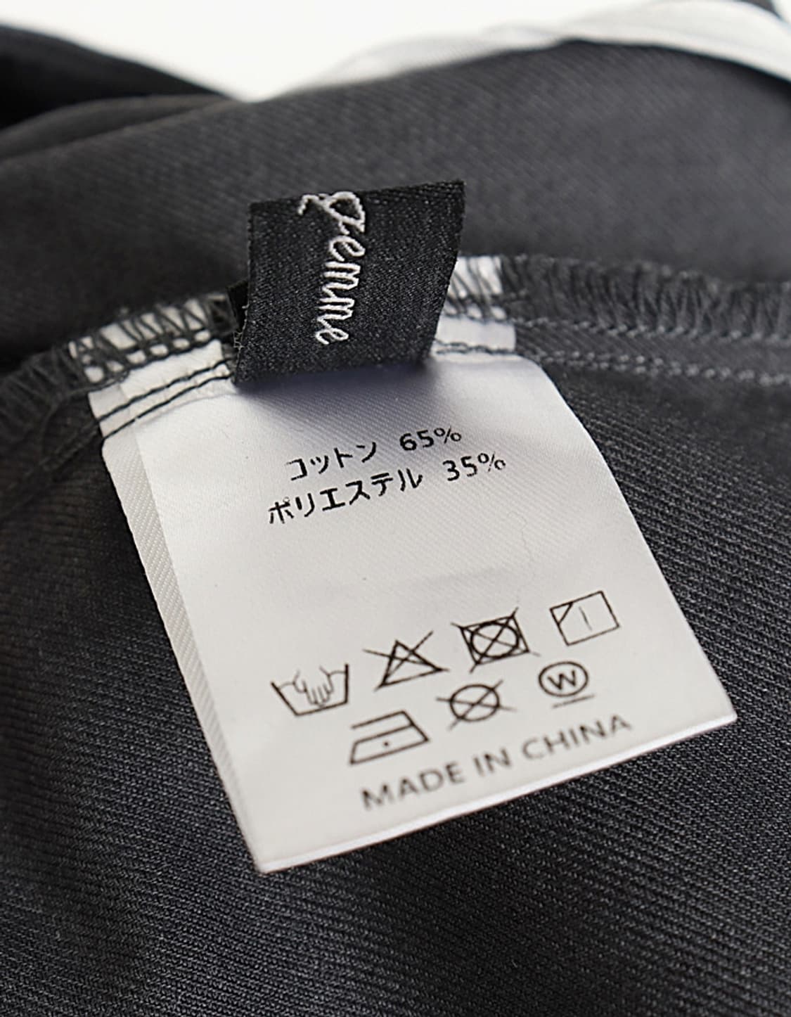  La-Gemme Pintuck Wide Slacks (29~30) 상품이미지9
