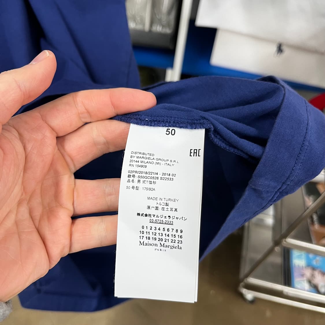 메종마르지엘라 스티치 반팔 티셔츠 50 상품이미지4