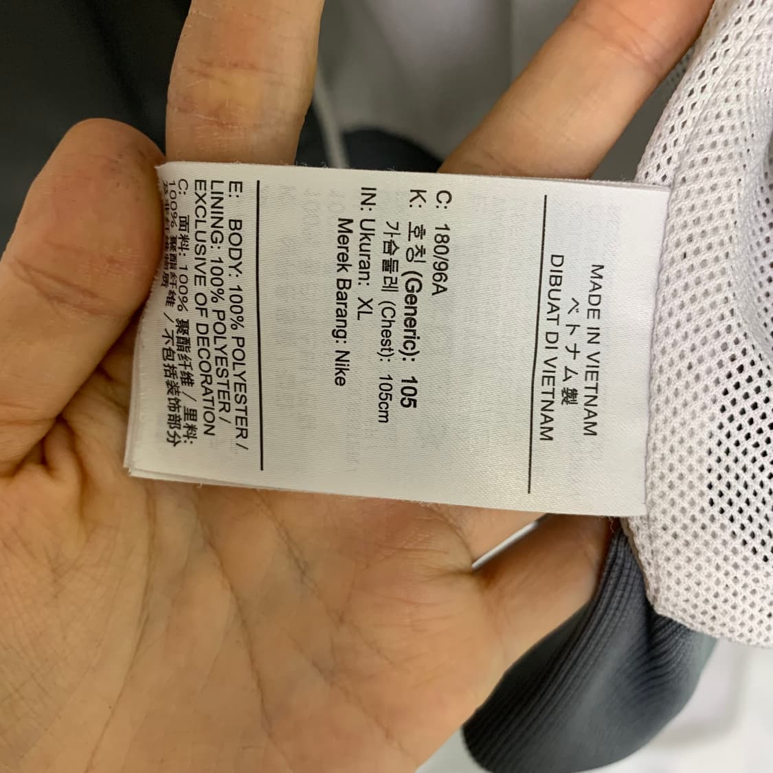 나이키 윈드러너 후드 바람막이 민트 그레이 빈티지 루즈핏 XL 남녀공용 상품이미지8