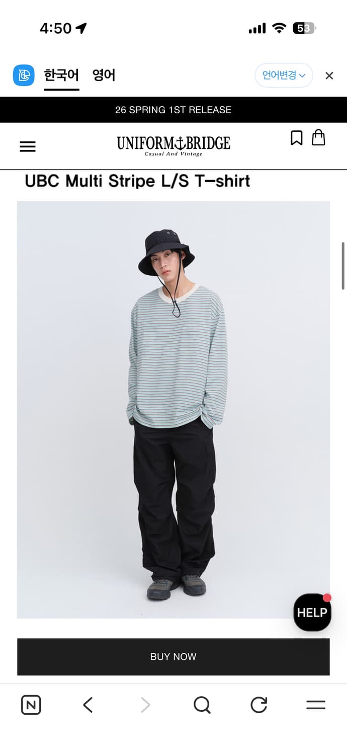 유니폼브릿지 스트라이프 롱슬리브 L사이즈 (새상품) 상품이미지4