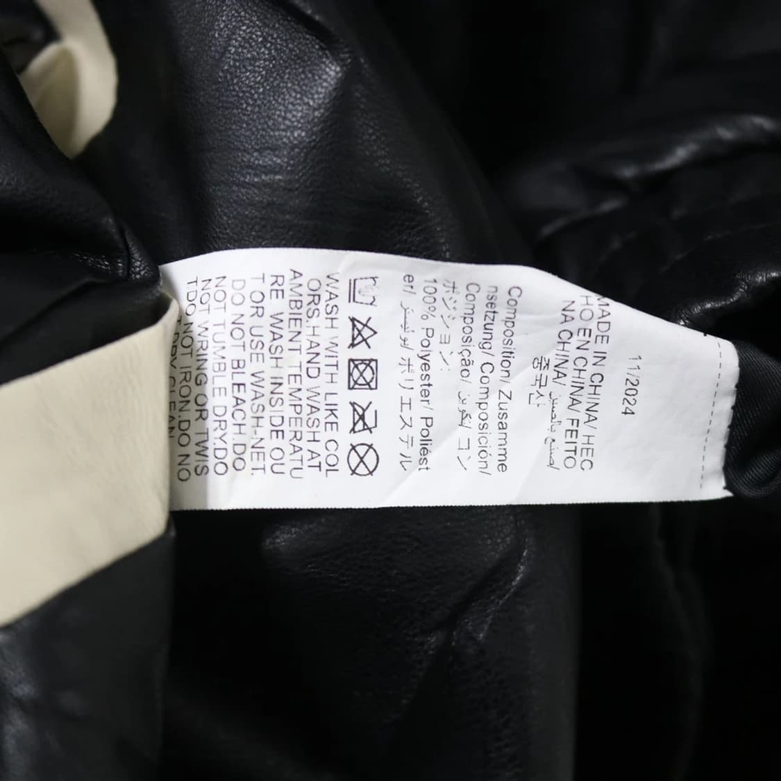 DAZY 페이크 레더 자켓 63439 상품이미지7