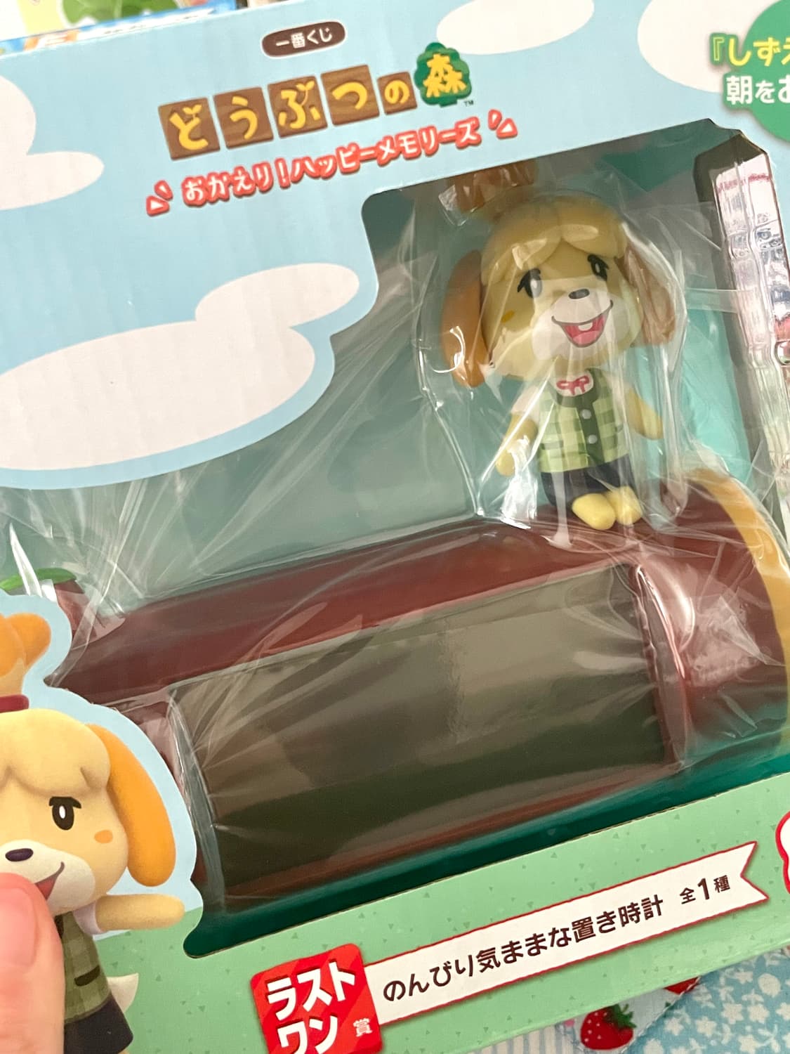 (미개봉) 동물의숲 여울 알람 시계 이치방쿠지 라스트원 제일복권 상품이미지3