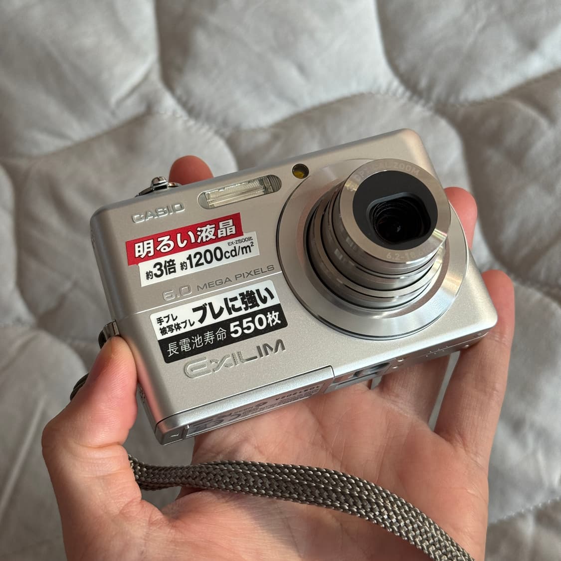 풀박스 CASIO EXILIM EX-Z600 카시오 엑슬림 실버디카 상품이미지7