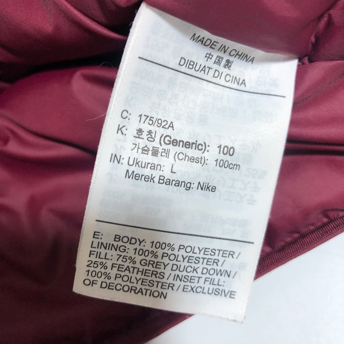 나이키 덕다운 패딩조끼 L 상품이미지7