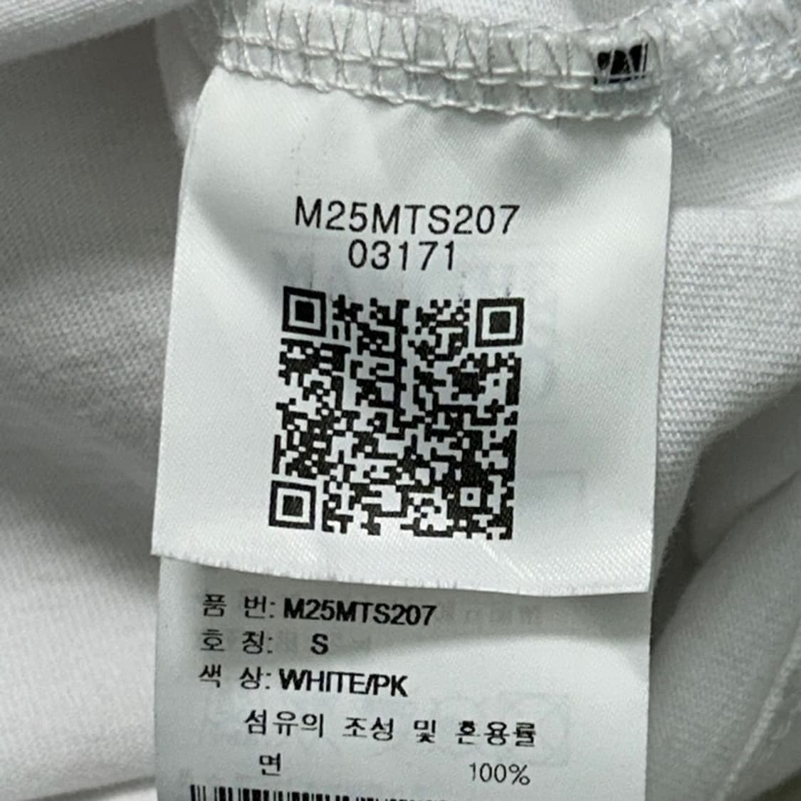 MARITHE FRANCOIS GIRBAUD 화이트+핑크 반팔 S 상품이미지6