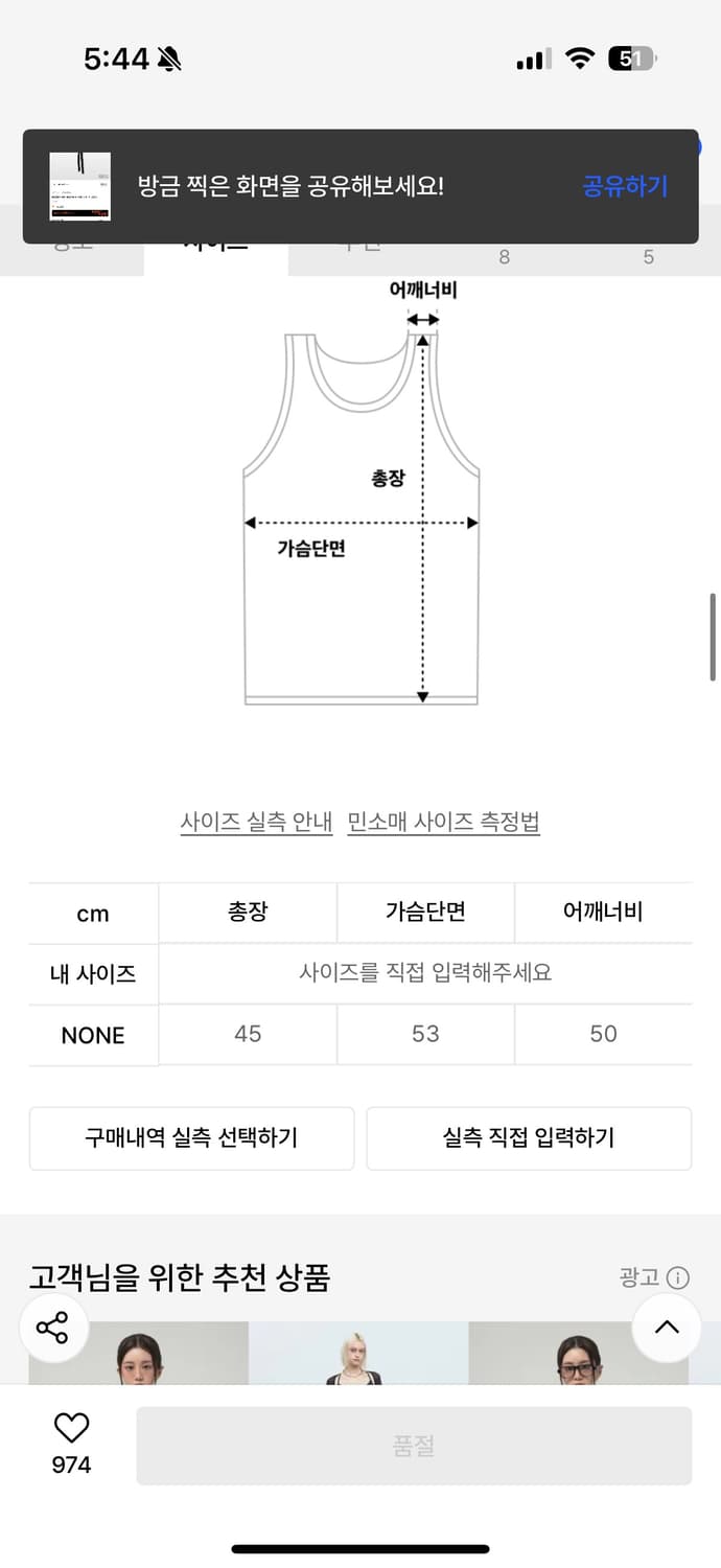 공일공사, BACKLESS HALTER HOODIE, BLACK 상품이미지5