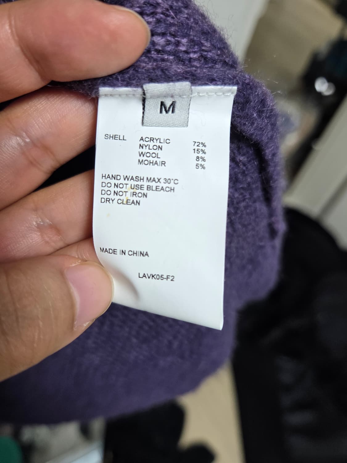 비바스튜디오 퍼플 니트 가디건 M 상품이미지4
