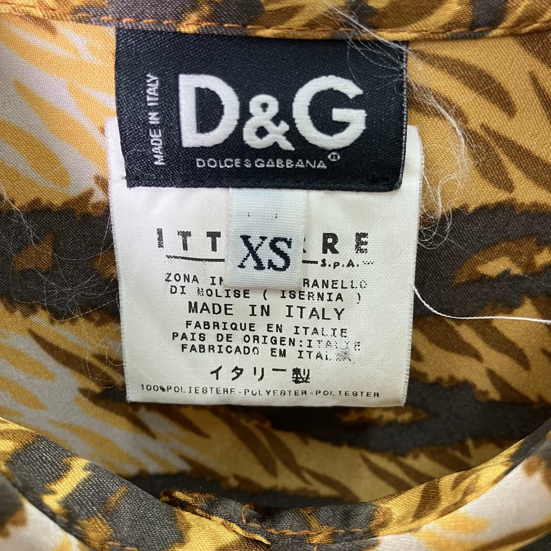 D&G 돌체앤가바나 타이거 셔츠 XS 상품이미지3