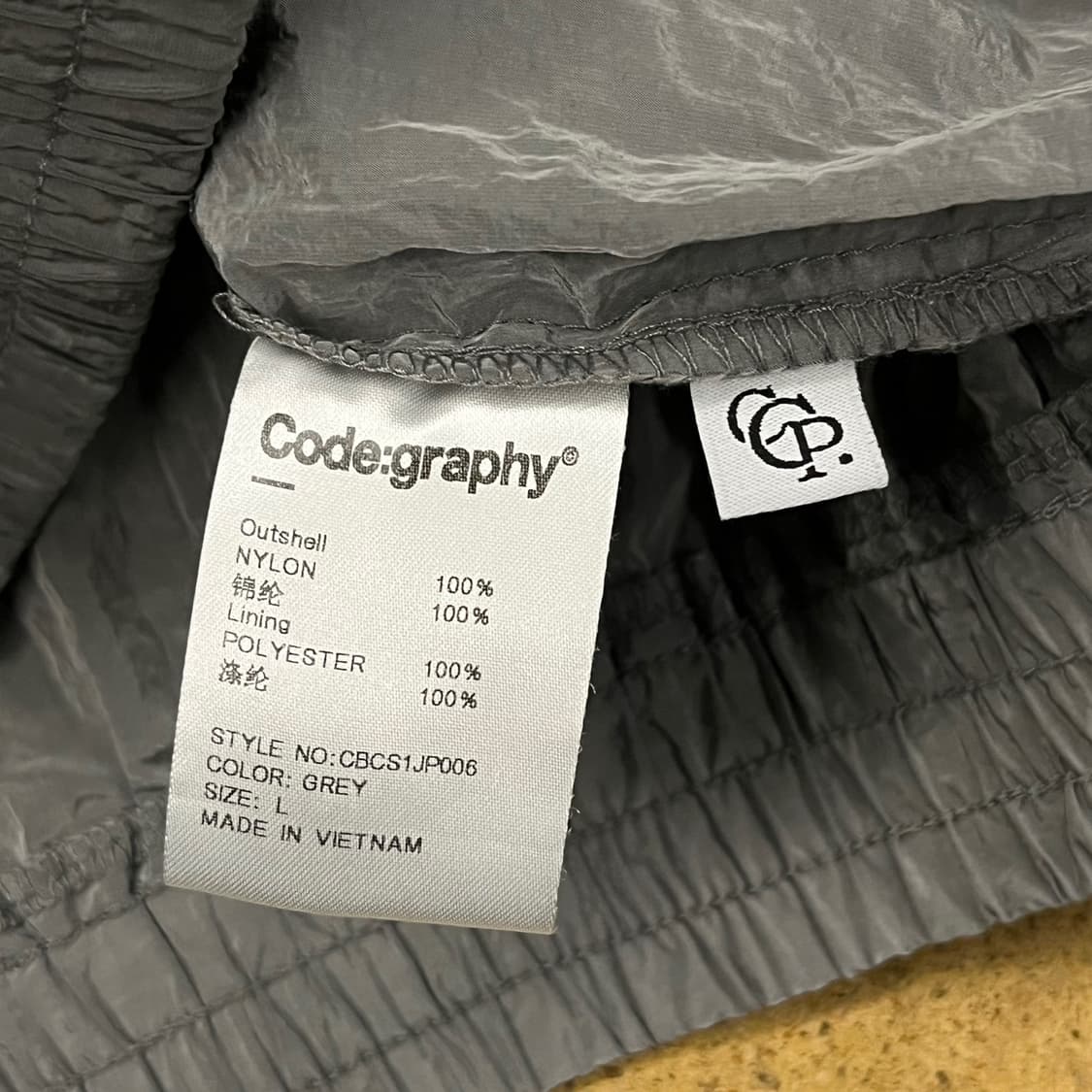 [ 정품/L ] 코드그라피 바람막이 자켓 b15 상품이미지6