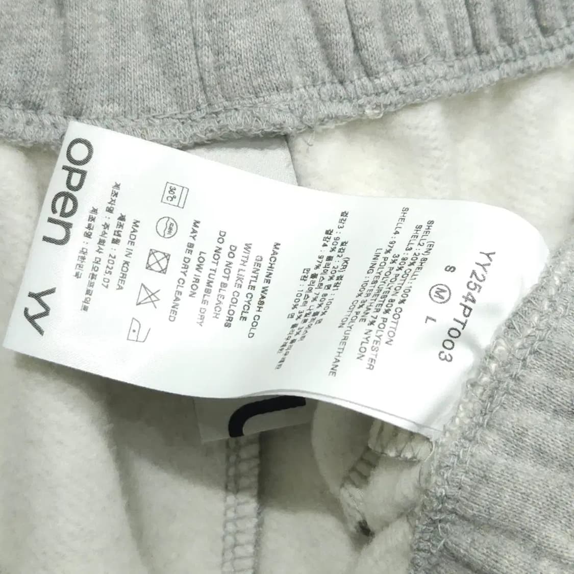 OPEN YY 오픈와이와이 아가일 패치 기모 라운지 팬츠 M 상품이미지9