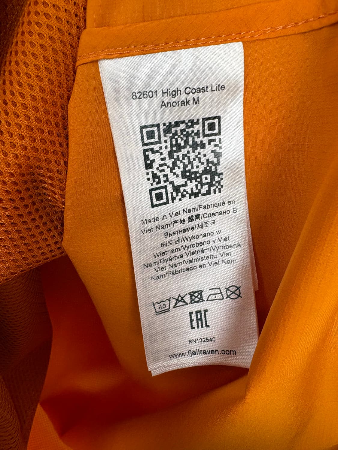 피엘라벤 아노락 바람막이 상품이미지6