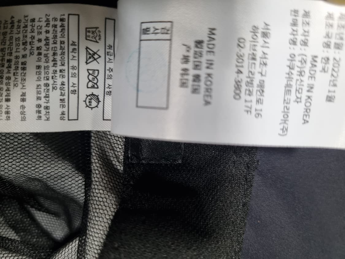 풋조이 남성 벙거지 모자  상품이미지4