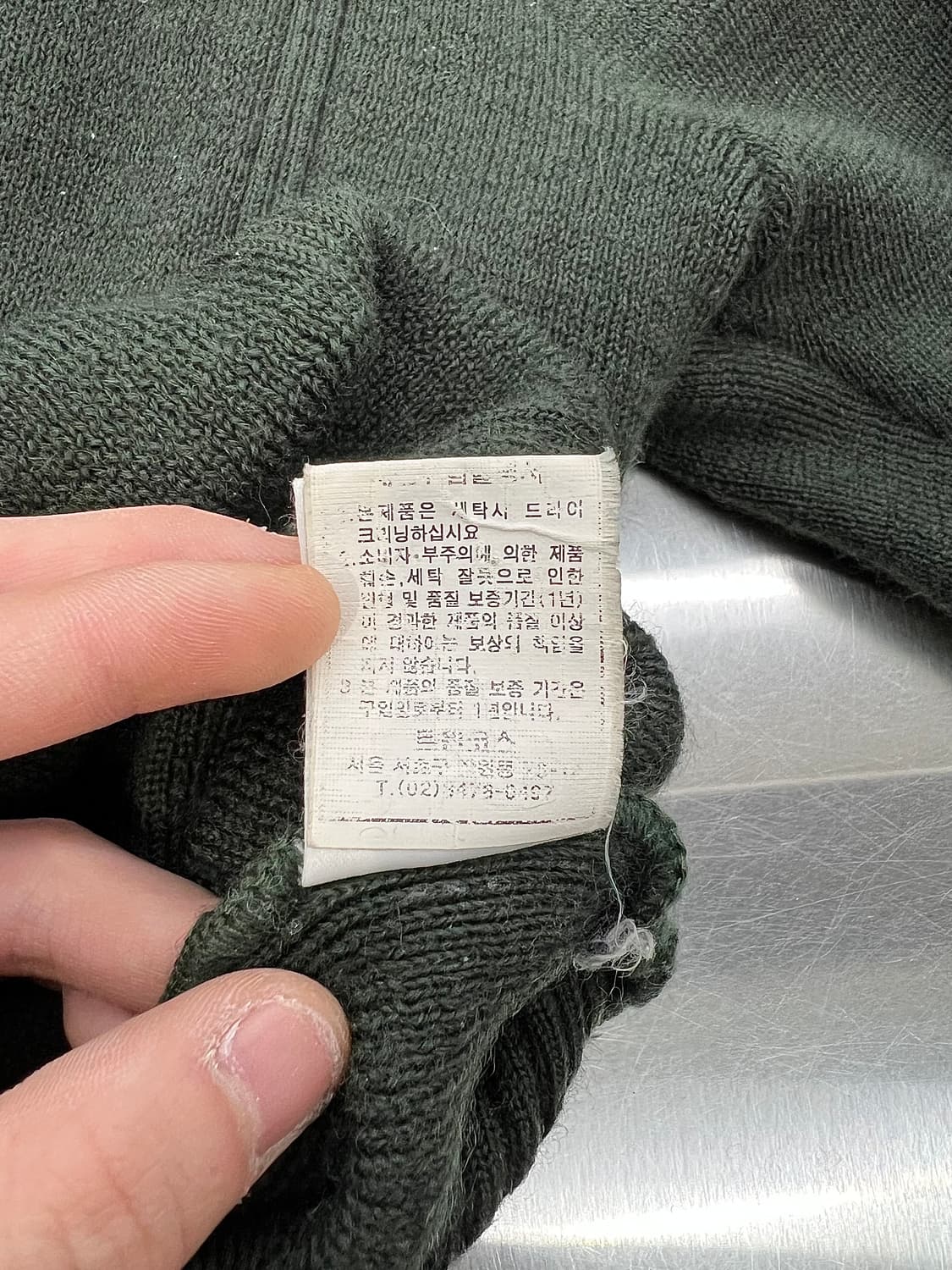 버버리 다크 올리브 코만도 퓨어 울 패치 니트 스웨터 상품이미지9