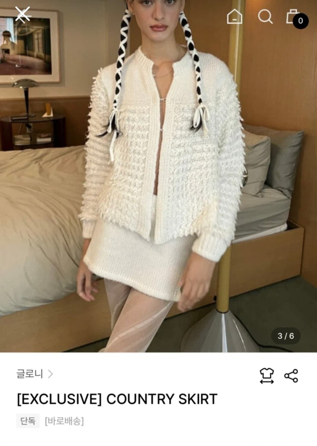 글로니  exclusive country 스커트 새상픔 상품이미지3