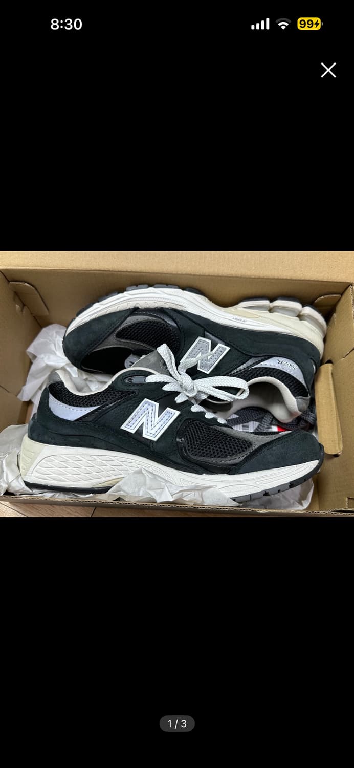 뉴발란스 2002R 블랙 235mm 판매 상품이미지1