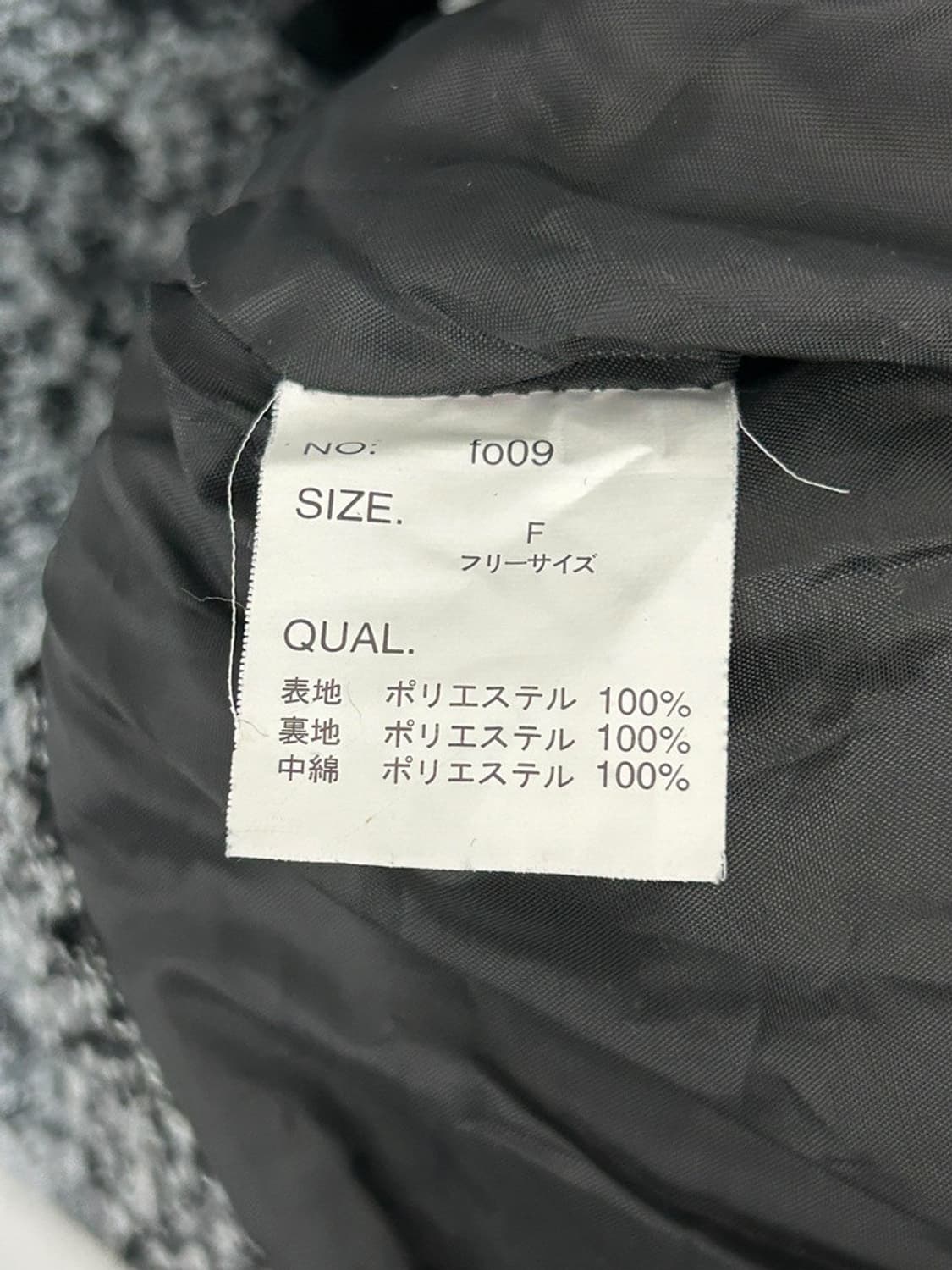 vtg jacket 상품이미지4