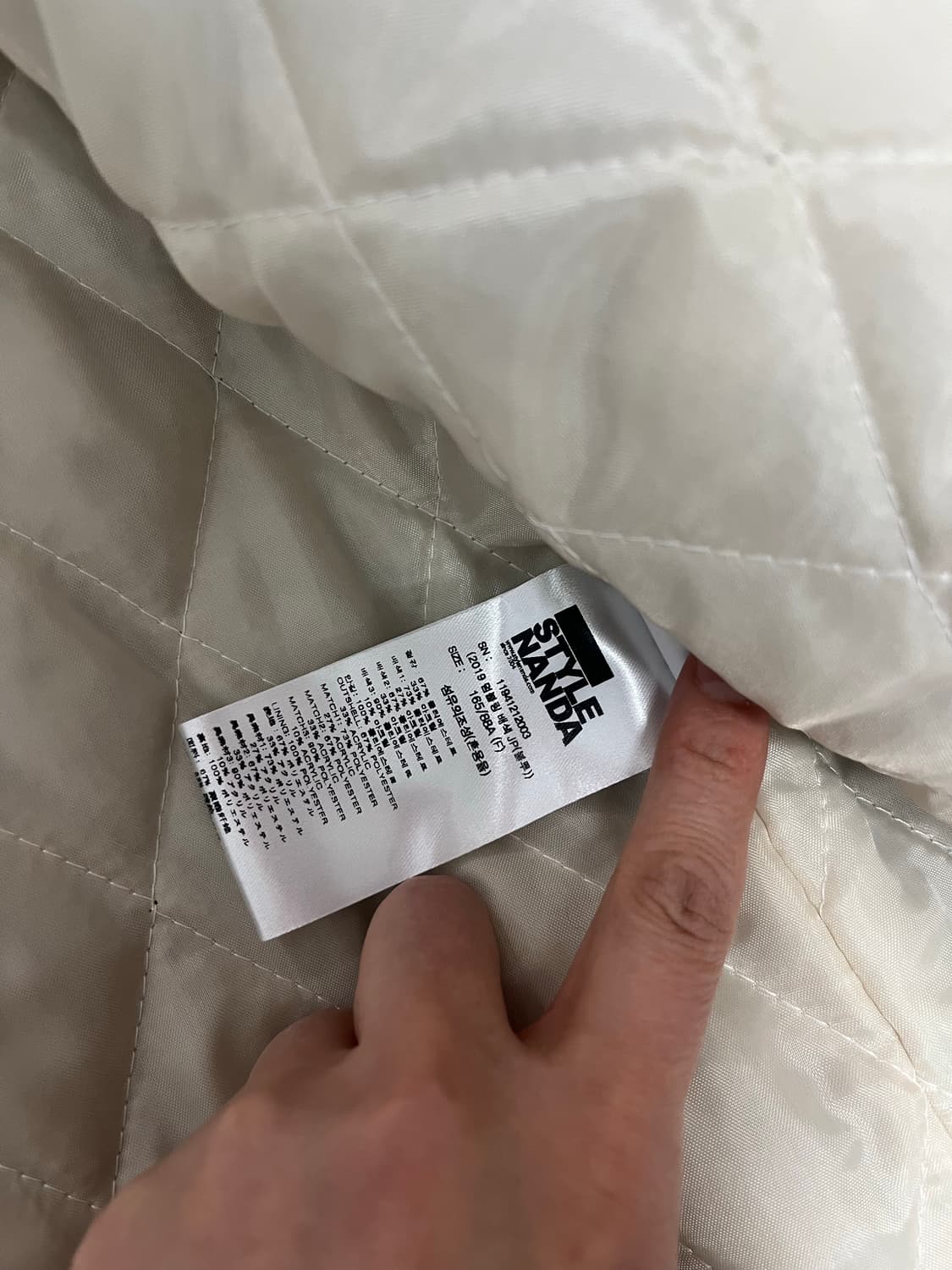 스타일난다 제작 후리스 상품이미지3