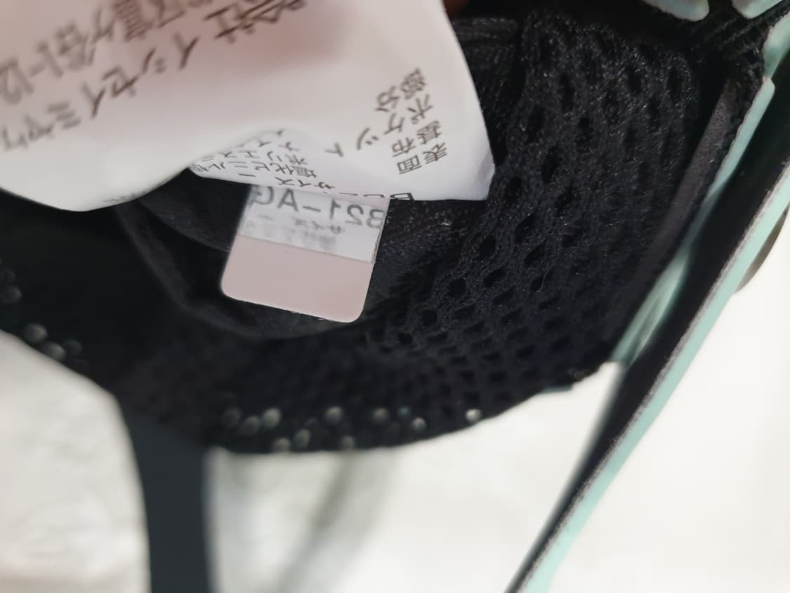 이세이미야케 바오바오 미니백 상품이미지7