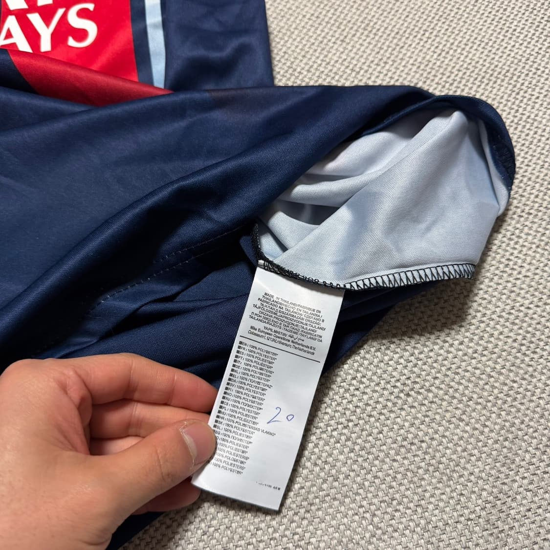 나이키 파리 생제르망 이강인 유니폼 상품이미지3