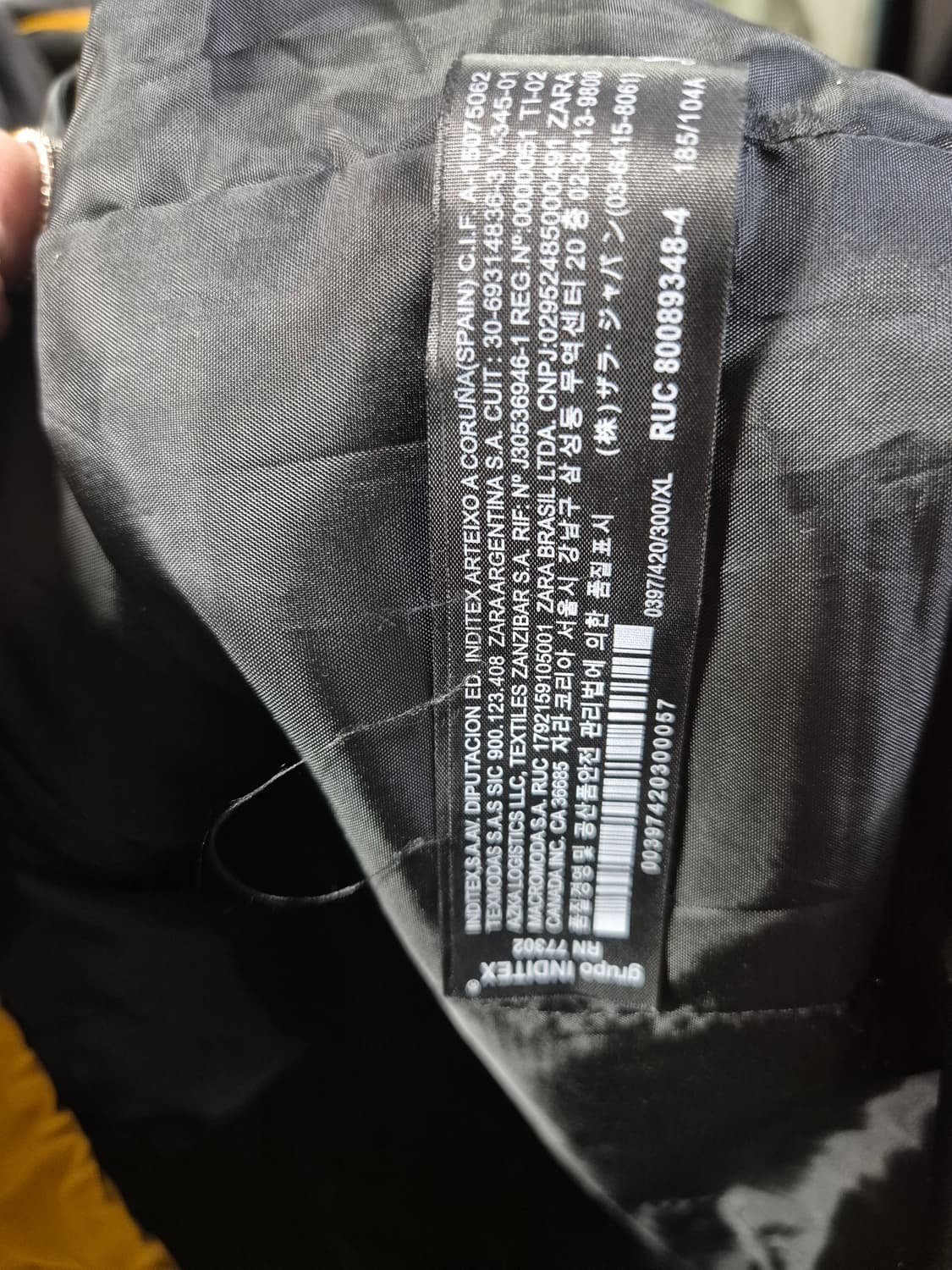 자라 노란색 아노락 후드 바람막이 상품이미지8