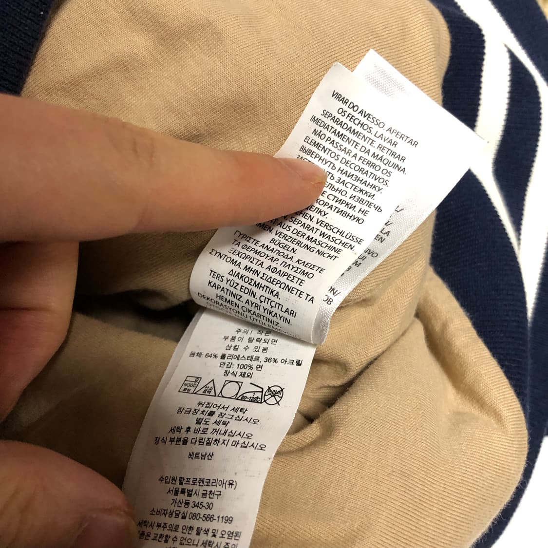 폴로 랄프로렌 플리스 자켓 오버핏 뽀글이 상품이미지6