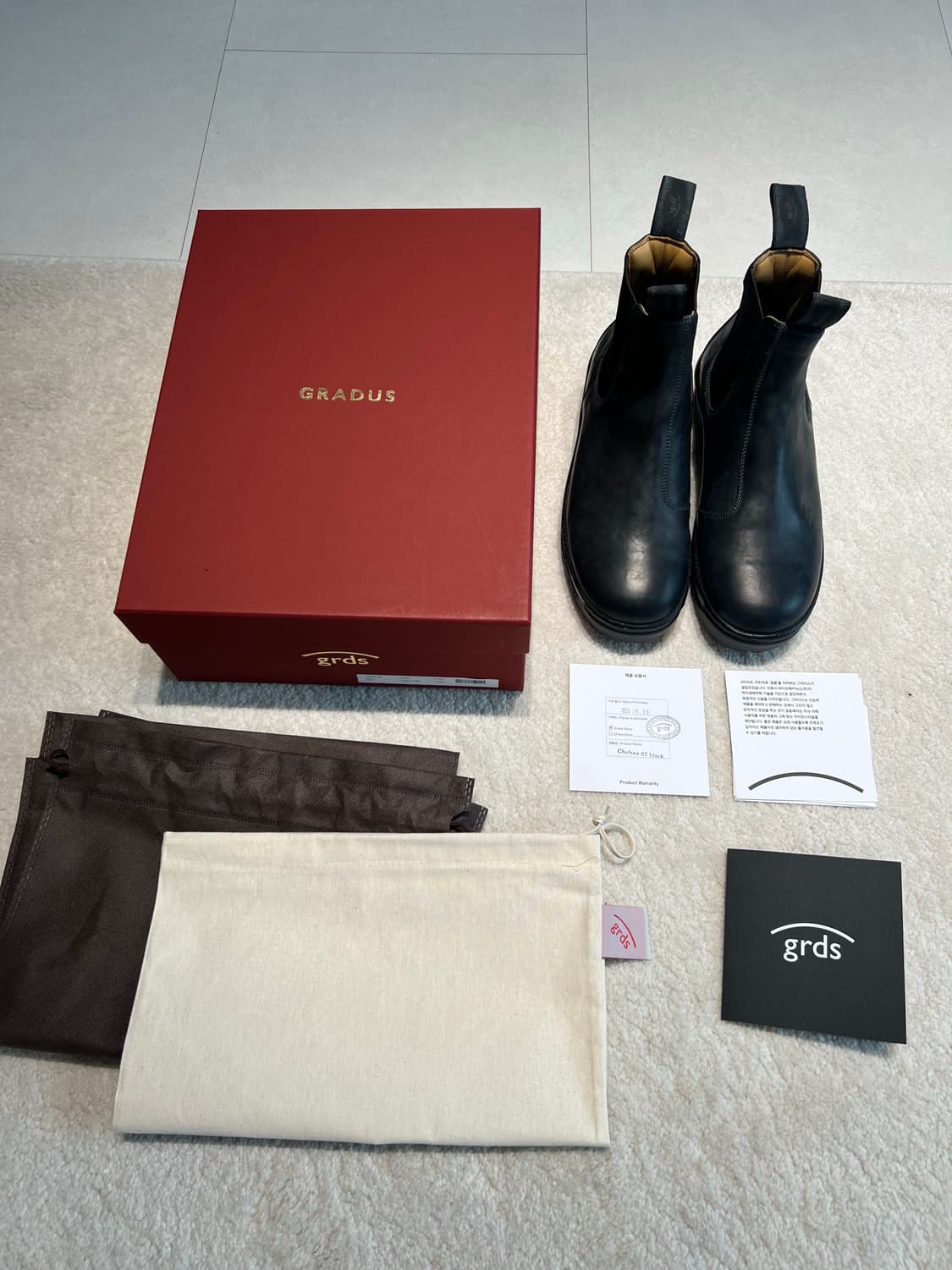 그라더스 첼시 02 블랙 상품이미지1