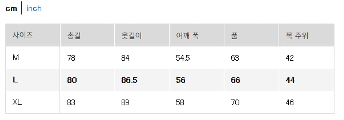 유니클로U 유틸리티 오버사이즈 셔츠 상품이미지2
